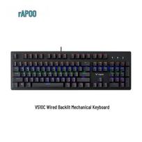 Rapoo V510C Wired Backlit 104-Key Mechanical Gaming Keyboard