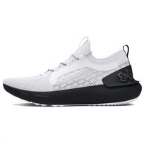 Under Armour HOVR Phantom 3 SE Reflect 'White Reflective' Men's 3027154-100 EU 43