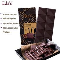Eda's German 100% Sugar-Free Dark Chocolate Bar 80g