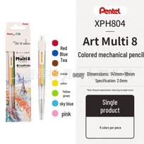 Pentel Multi+8 Spalvotų pieštukų švino papildymo rinkinys (8 spalvos) - Raštinės prekių Didžiojo prizo laimėtojas