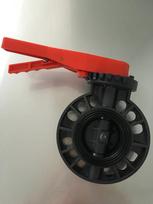 Yu Tai Rui UPVC Acid-Resistant Butterfly Valve DN50