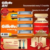 Gillette Fusion 5 Classic Razor Blade Refills