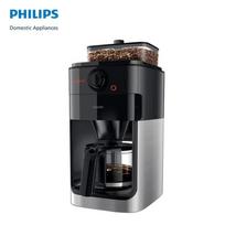Philips Visiškai automatinis kavos aparatas su malūnėliu ir virimo funkcija, CN kištukas (adapteris įtrauktas)