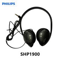 Philips SHP1900 Wired Over-Ear Gaming Headset