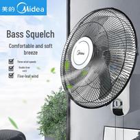 Midea FW40YA Commercial Wall Fan CN plug (adapter included)