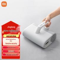 Xiaomi Mijia Wireless Handheld Mite Remover with UV Sterilization CN plug (adapter included)