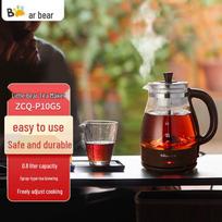 Bear 1L Multi-function Health Kettle and Tea Maker CN plug (adapter included)