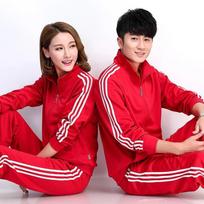 Unisex Trejų Dryželių Sportinis Kostiumas - 1 Rinkinys red