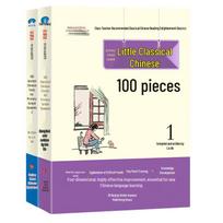 Comprehensive Educational Books for Children and Students