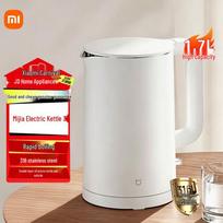 Xiaomi Mijia Electric Kettle 3 (1.7L, 316L Stainless Steel) CN plug (adapter included)