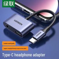UGREEN Type-C 2-in-1 Audio & Charging Adapter