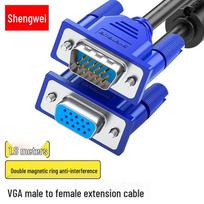 Shengwei VC-4018 VGA Extension Cable 1.8m