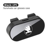 Car Sun Visor Sunglasses Glasses Case Glasses Storage Box For Skoda Kamiq MK3 Roomster Rapid Kodiaq Karoq Fabia Enyaq