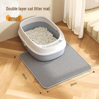 Double-Layer Anti-Splash Cat Litter Mat - Sand Control & Floor Protection