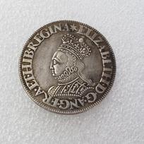 Antique Craft Silver Dollar Collection #1048