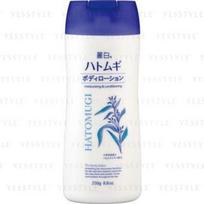 KUMANO COSME - Reihaku Hatomugi kūno losjonas 250g