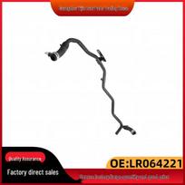 LR064221 EGR Coolant Pipe for 2010+ Land Rover Discovery Gen 4 LR091857