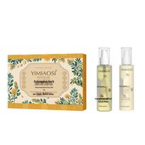 YIMIAOSI Astragalus Herbal Extract Set: 2 x 100ml Toner & Lotion Essence Combo.