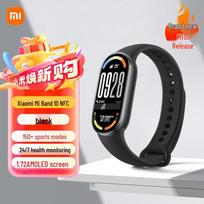 Xiaomi Smart Band 10 (CN version)