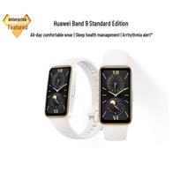 Huawei Band 9 Išmanioji apyrankė (CN versija)