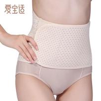Aibao Shi kvėpuojantis pilvo diržas po gimdymo One Size