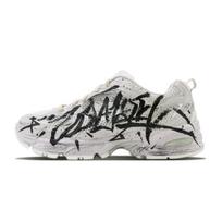 New Balance NB 530 Atsparus slydimui, Atsparus dilimui, Kvėpuojantis, Lengvas MR530AA1(D)(Komanda147-) 36