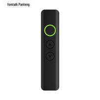Fomtalk FT350V Mini Walkie-Talkie (CN version)