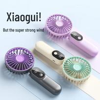 Kemaisheng YM-1016 Handheld Portable Fan CN plug (adapter included)