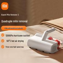 Xiaomi Mijia Dust Mite Vacuum Cleaner 2 Pro CN plug (adapter included)