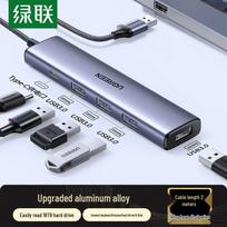Ugreen USB 3.0 4-Port Hub
