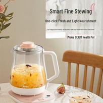 Midea 1.5L Multi-function Health Tea Kettle CN plug (adapter included)