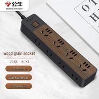 BULL New National Standard 4-Outlet Power Strip CN plug (adapter included) 4-Outlet Master Control, 1.8m, Black Wood Grain