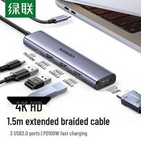 UGREEN Type-C to HDMI USB 3.0 PD Hub with 1.5M Extension Cable