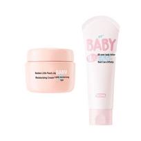 RUNBEN Peach Joy Moisturizing Cream & Baby Body Lotion Set