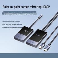 Ugreen CM737 Wireless HDMI Screen Mirroring Adapter