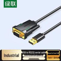 UGREEN USB to RS232 DB9 Serial Adapter Cable