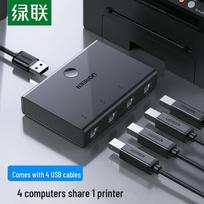 UGREEN 4-Port USB Peripheral Sharing Switch