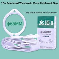 Adjustable Elastic Stoma Reinforcement Belt High Quality Universal Waist Belt For Colostomy Bag