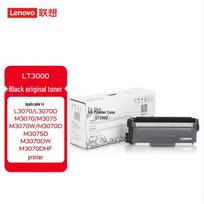 Lenovo LT3000 Black Original Toner