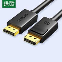 Ugreen DisplayPort 1.2 4K 240Hz Video Cable