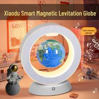 Magnetic Levitation Globe Bluetooth Speaker - 3D Auto-Rotating, Smart AI, Ideal Gift for Back to School, Birthdays, and New Year. O-shape Terrain Blue 4-inch + Xiaodu Smart + AR
