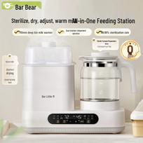 Bear 2-in-1 Baby Bottle Sterilizer & Warmer