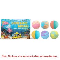 6-12PCS  Kids Bath Bombs Natural Mega Bubbles Surprise Ocean Toys Gift Set Skin Friendly Bathing Kit for Boys and Girls
