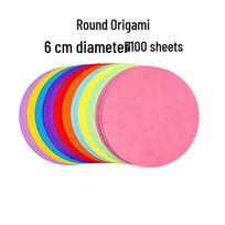 Round Origami Hydrangea Colored Paper for Children's DIY Crafts