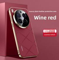 For VIVO X300 Pro Case Luxury Vegan Leather Lens Protective Back Cover Case For VIVO X300 X200 Pro Mini x300Pro Phone Shell vivo X300 Pro raudona