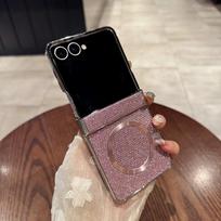 For Samsung Galaxy Z Flip 7 Case Fashion glitter Magnetic wireless charging Protective Back Cover For Samsung Z Flip 7 Shell Galaxy Z Flip7 rožinė