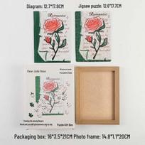 Retro Romantic Rose Puzzle Gift Box: Floral Ornament for Birthday or Desktop Decor Frame Size: 14.8*20cm