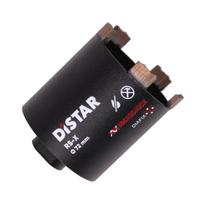 Deimantinė gręžimo karūna sausam gręžimui DISTAR 11133048033; 72 mm; 70 mm; M16