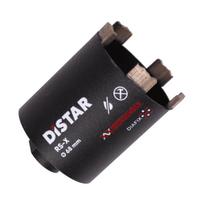 Deimantinė gręžimo karūna sausam gręžimui DISTAR 11133053029; 68 mm; 70 mm; M16