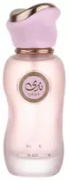 Paris Corner Nada Wink EDP parfumuotas vanduo unisex, 100 ml
